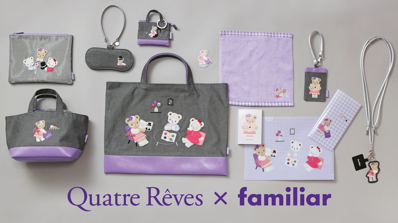 タカラジェンヌに憧れるビオラちゃんが初登場、キャトルレーヴ