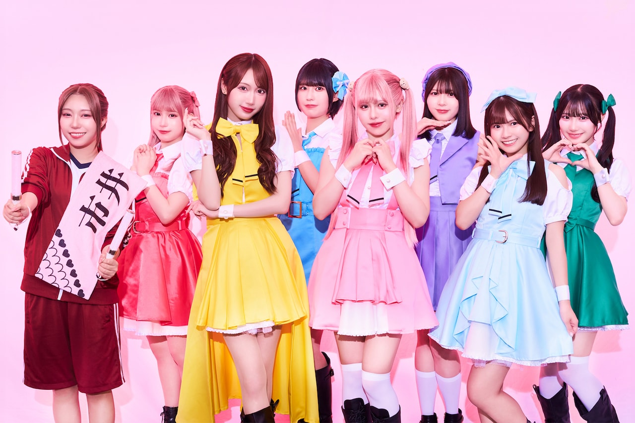 日曜お引っ越し「うたばん」にBREAKERZ、Caocao、剛 紫 - 音楽ナタリー