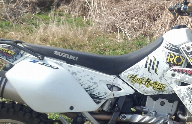 DR-Z400S スズキ純正ハイシート