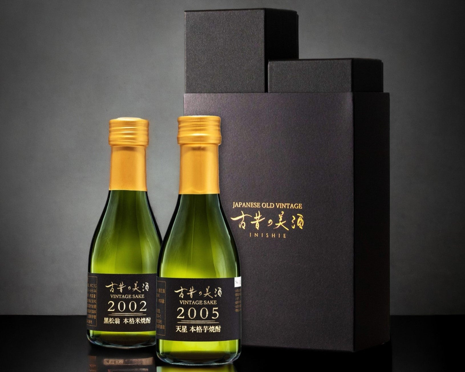 高級麦焼酎＆米焼酎飲み比べセット 長期熟成希少古酒『瑞鷹＆房の露