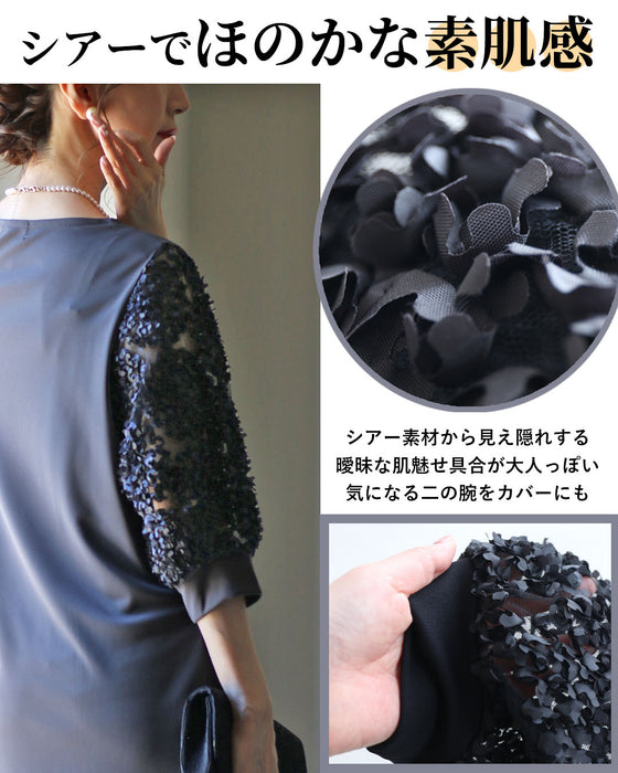 original 聡明な美しさを 華やぐワンピース – ONE PEACE ONLINE