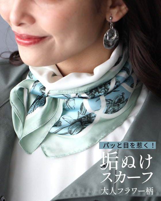 パッと目を惹く！垢ぬけスカーフ大人フラワー柄 – ONE PEACE ONLINE
