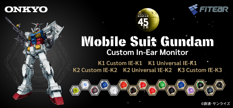 オンキヨーの公式ショップ