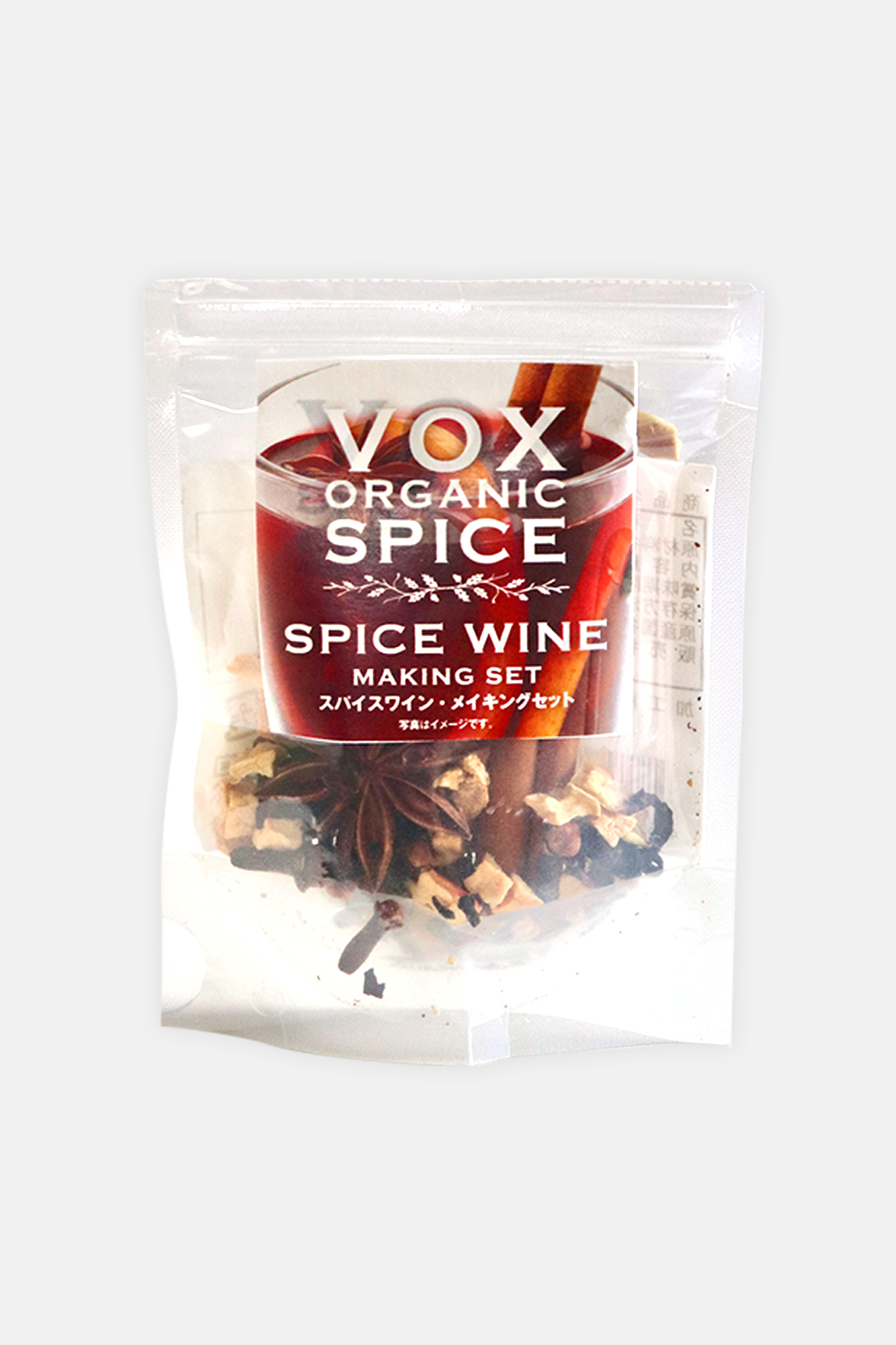 SET（セット） 商品一覧 - VOXSPICE ONLINE STORE