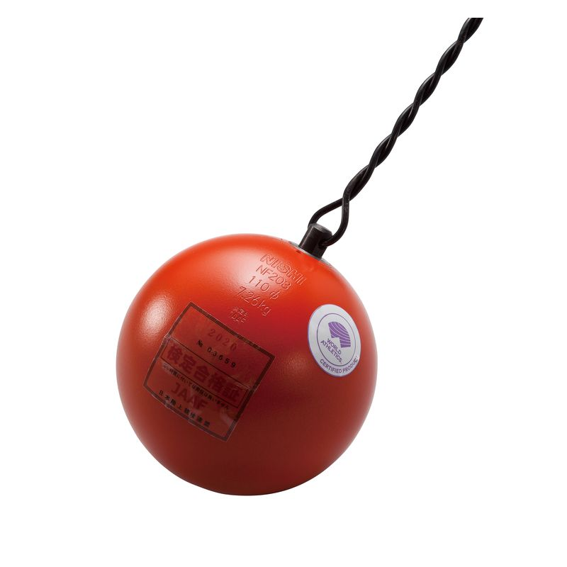 公式】NISHI ONLINE STORE |陸上/陸上競技（投）/ハンマー | 株式会社