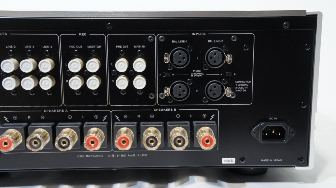 LUXMAN ラックスマン L-509X プリメインアンプ さらに値下げしました