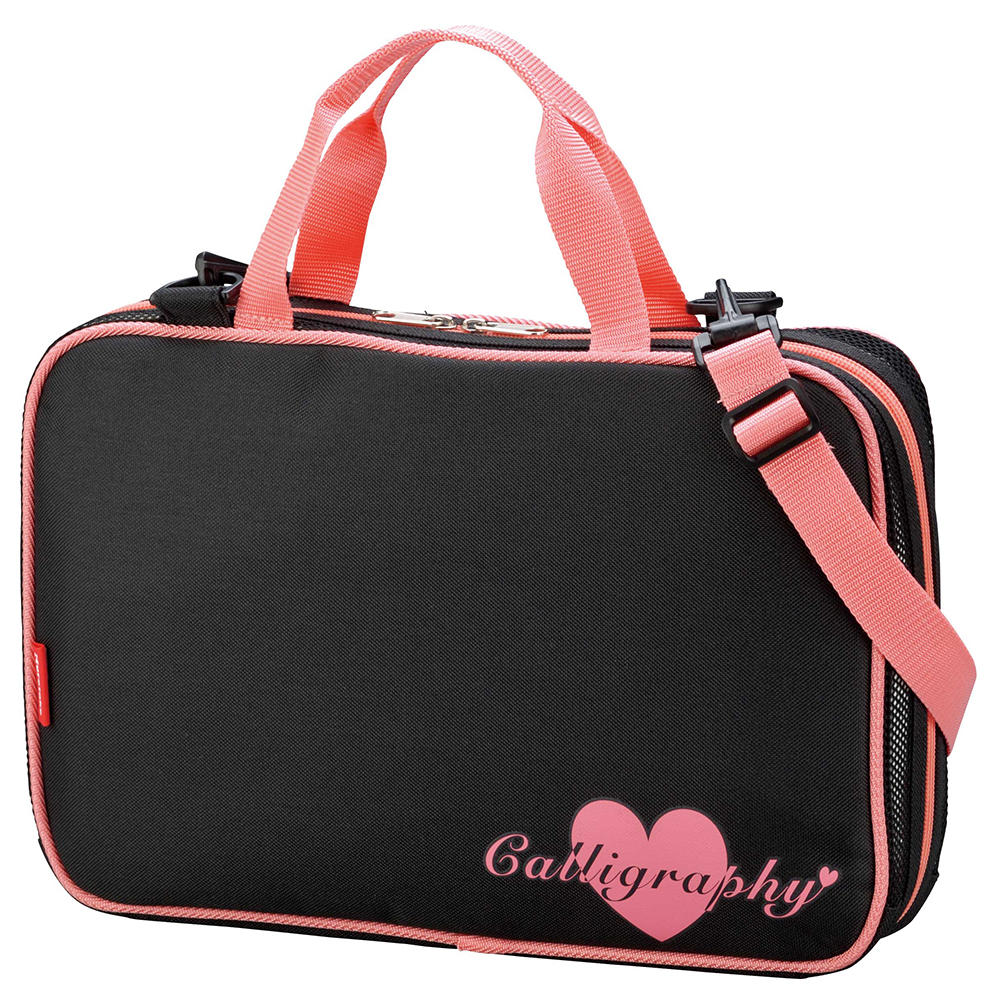 呉竹 BtoBオンライン注文サイト / 書道セットGC-282S