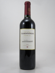 ラック・コーポレーション｜ティアノ イ ナレノ : アルゼンチン