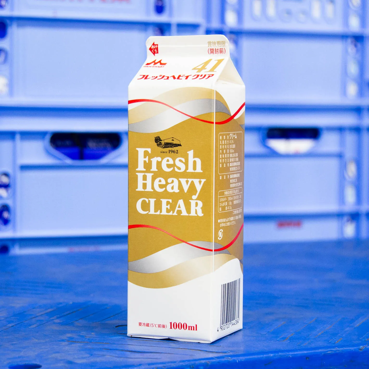 フレッシュヘビィクリア41％ 1,000ml : クリーム | スモールビジネスの
