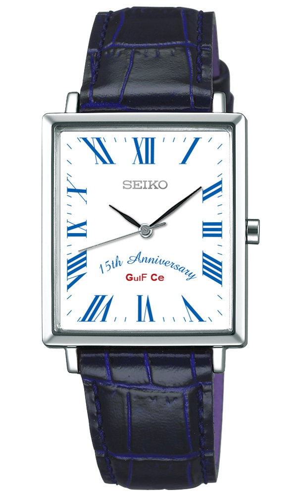 SEIKO 7UP ダブルネーム ビンテージ腕時計 ウォルサム 7up ダブル