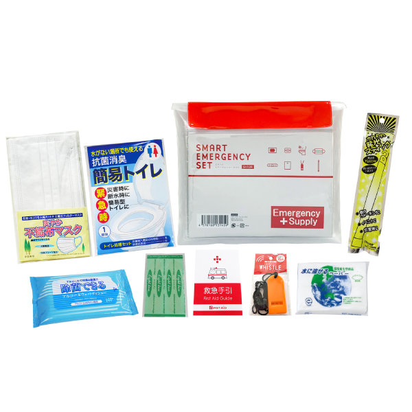 スマートエマージェンシーセット【最安値891円】｜オリジナルグッズ