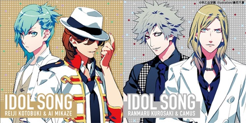 前野智昭・竹本英史・岸尾だいすけのサイン色紙が当たる！ サスペンス