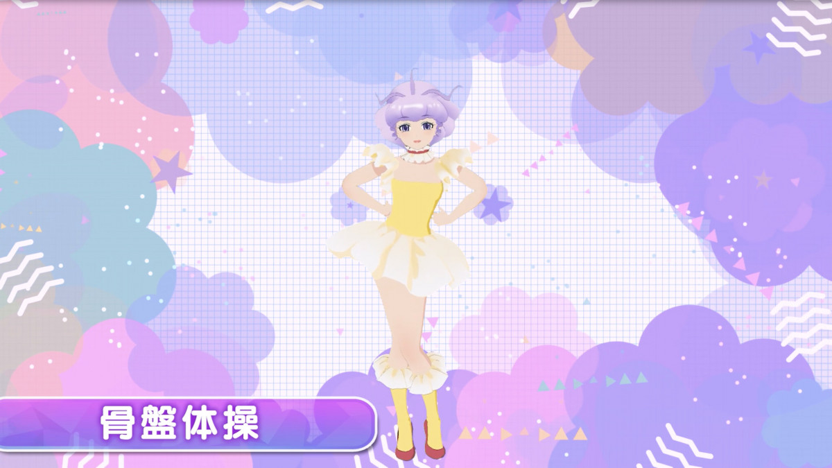 デリケートに好きして」など名曲にのせてレクチャー！『魔法の天使