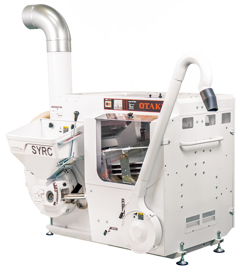 籾すり機 SY-RC - 大竹製作所