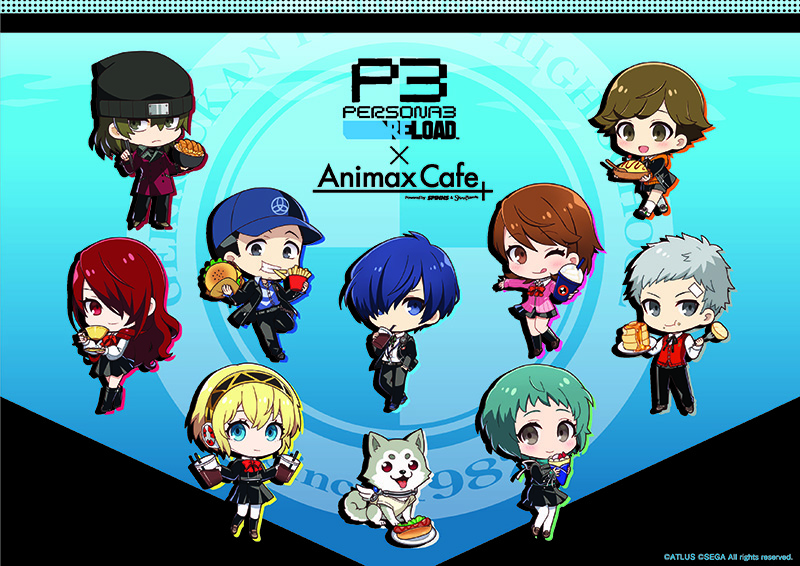 ペルソナ3 リロード』× Animax Cafe+ コラボカフェ開催決定！席の事前