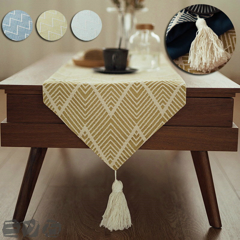 ダイニングテーブル：大塚家具 レイラ | 子育てと家づくり