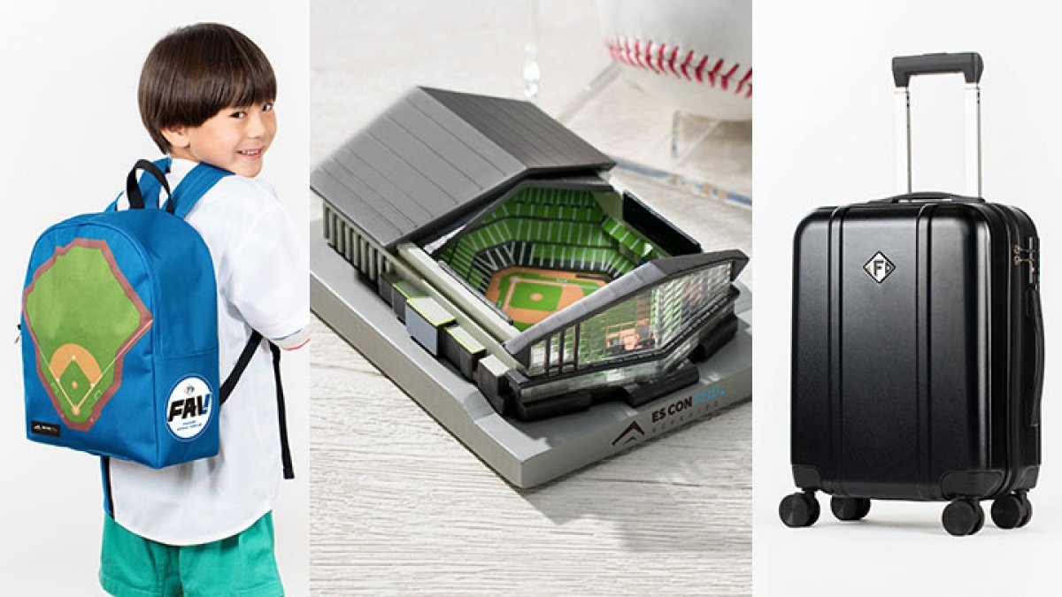 新球場開業を控える北海道日本ハムファイターズがファンクラブを一新