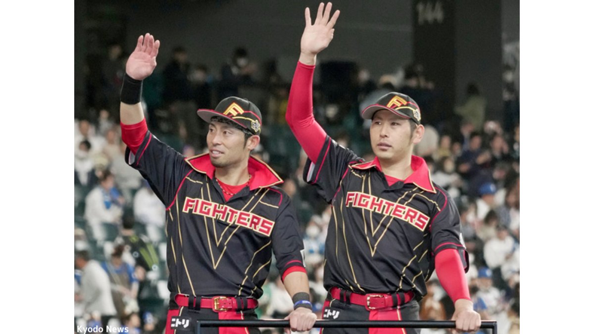 日本ハムが“新時代”ユニで快勝発進！「ユニフォームというより衣装だ