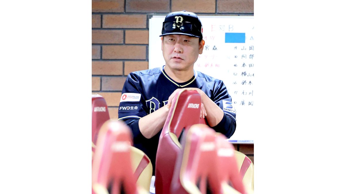 オリックス】中嶋聡監督、電撃辞任 試合後に選手らに伝える 3連覇