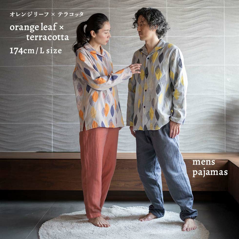 今治タオルブランド認定 3重ガーゼ レディースパジャマ 長袖 前開き