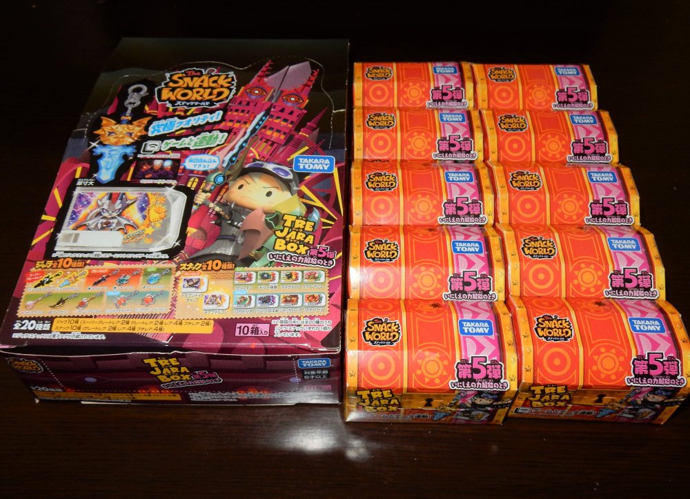 第5弾トレジャラボックスの配列紹介！グレートレアの配置はココだ