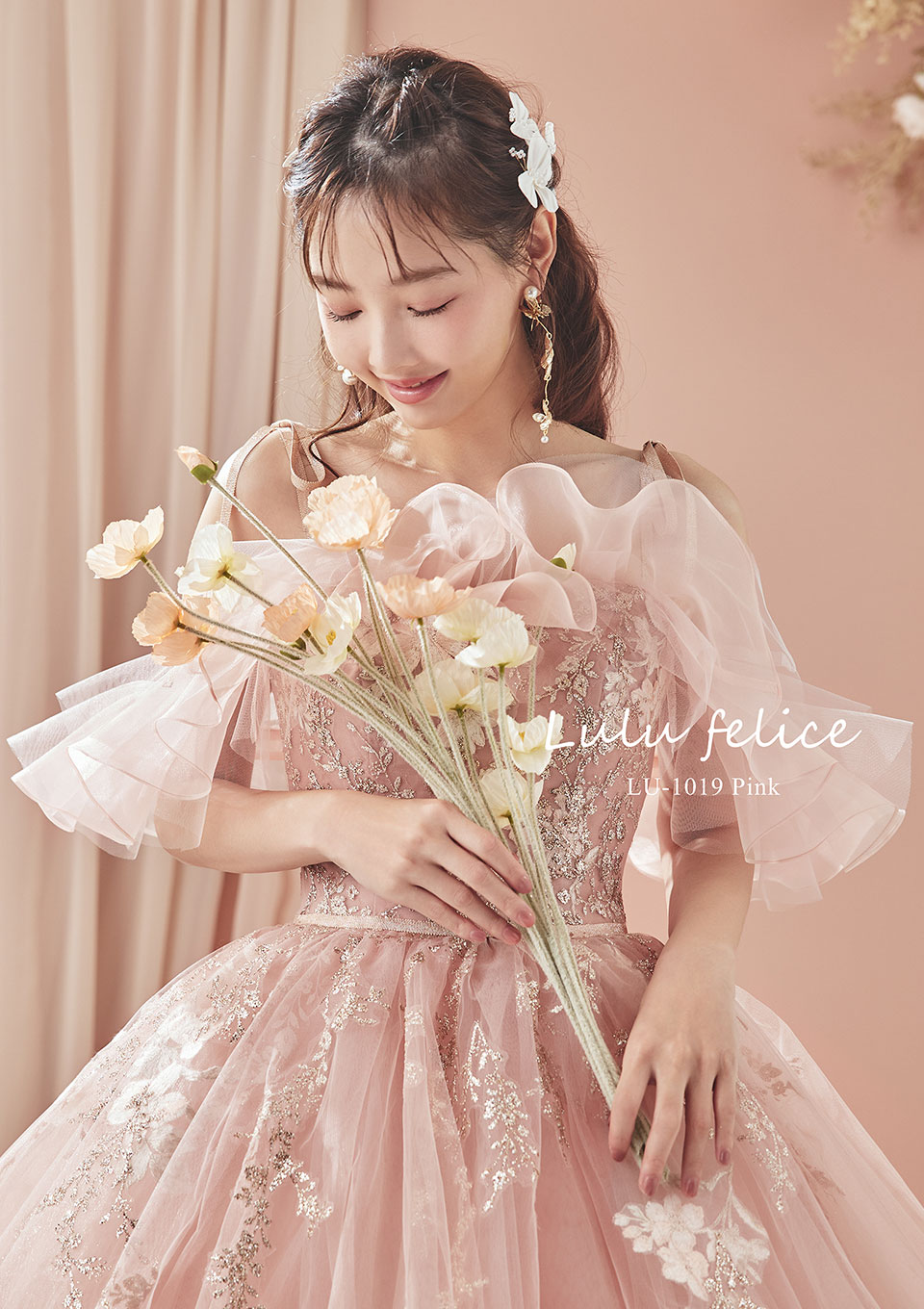 ドレス｜【公式】迎賓館シェーナ PARTIR KYOTO｜京都の結婚式場