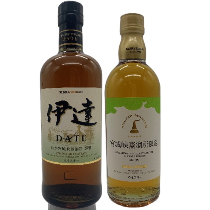 ウイスキー ギフト 飲み比べセット ｜食とお酒の通販サイト「うまいる」