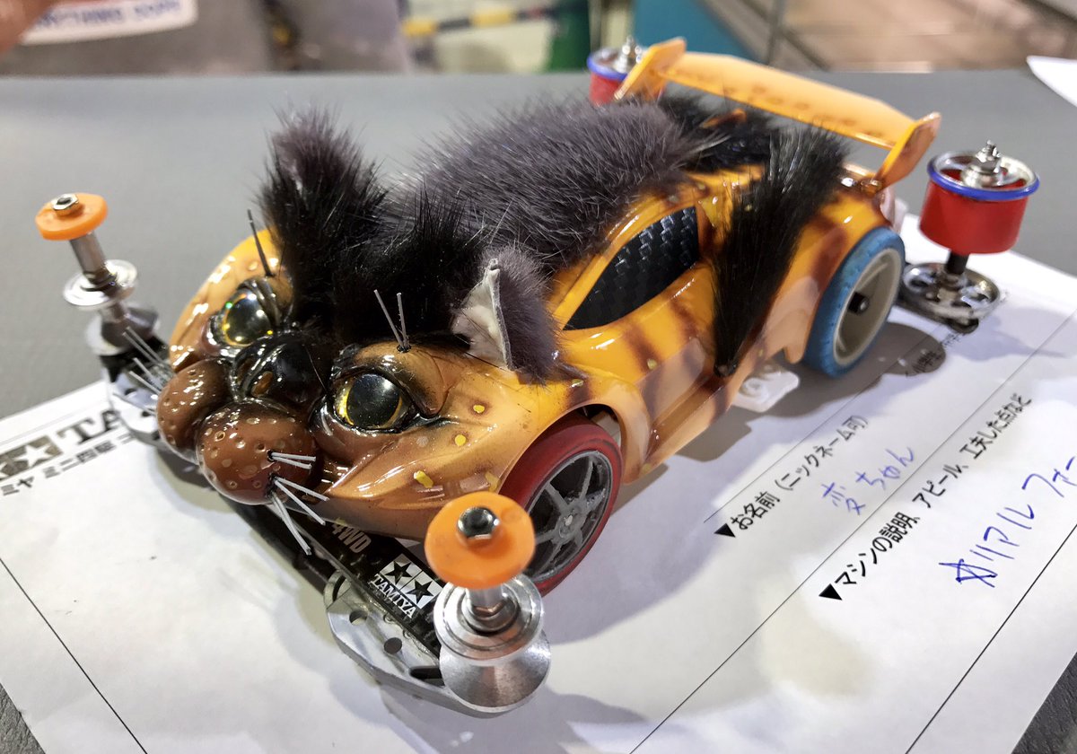 コンデレ】変ちゃんさんのサーバルちゃん👍🏻🏁迫力満点のリアルさ。前