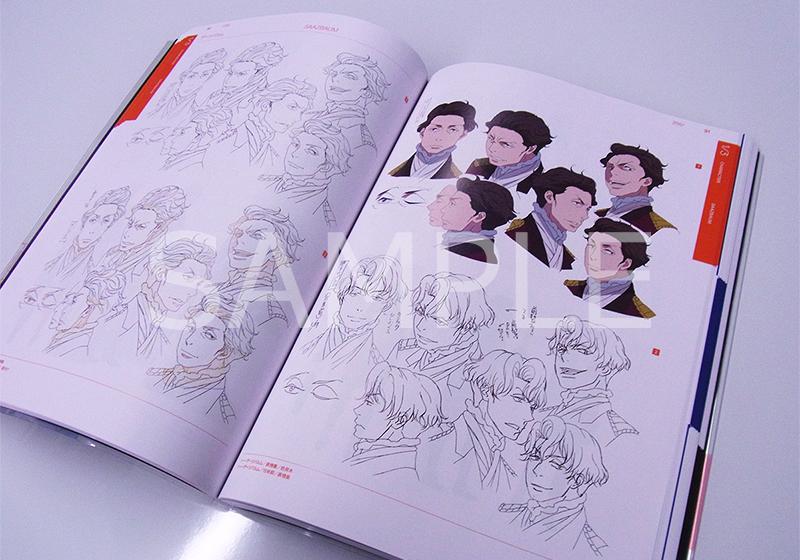 第1クール設定資料集「ALDNOAH.ZERO MATERIALS 1/2」の中身を少しだけ