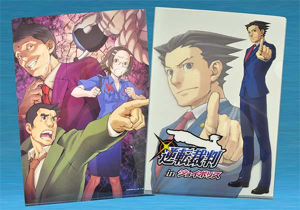逆転裁判】 「東京ジョイポリス」に新アトラクション「逆転裁判 in