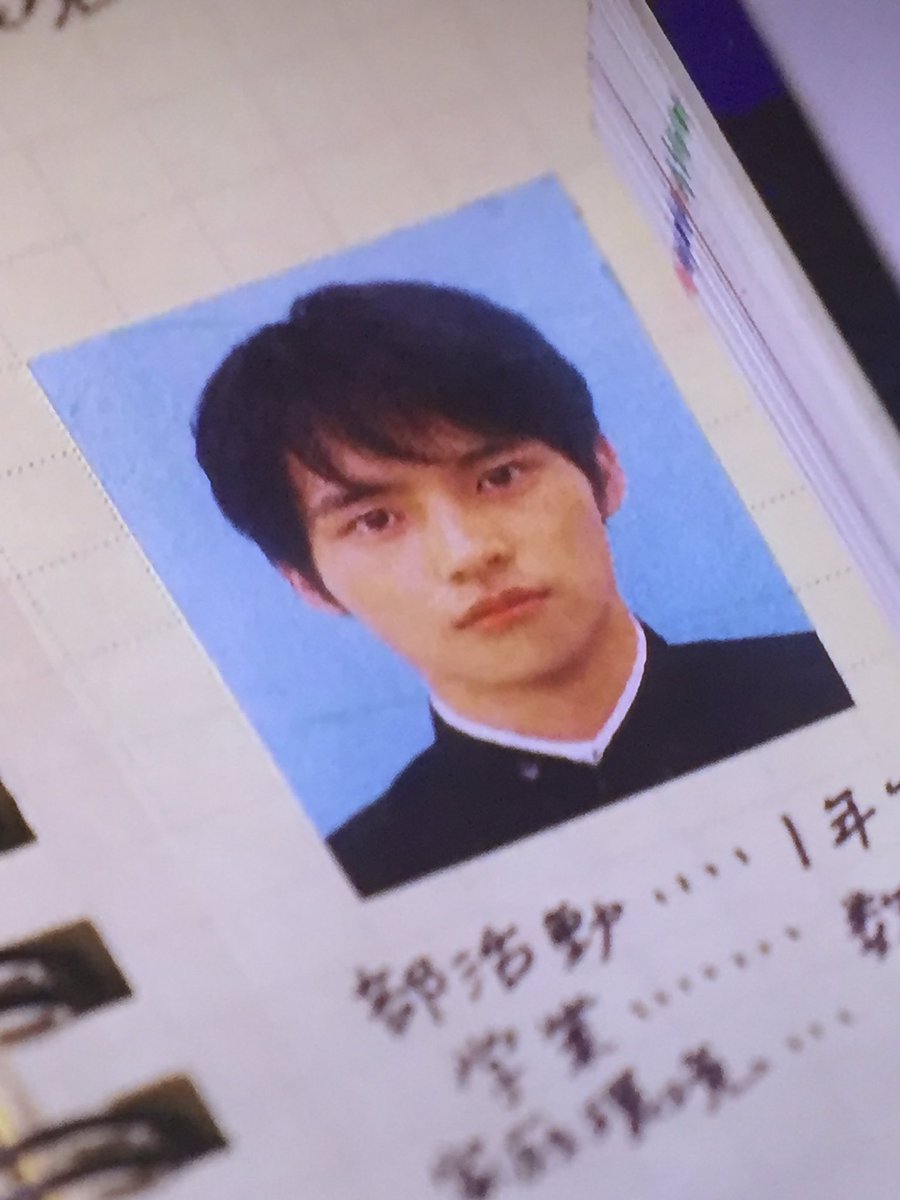 中学生時代の証明写真は、あどけなさがあって可愛い☺︎ 第1話より