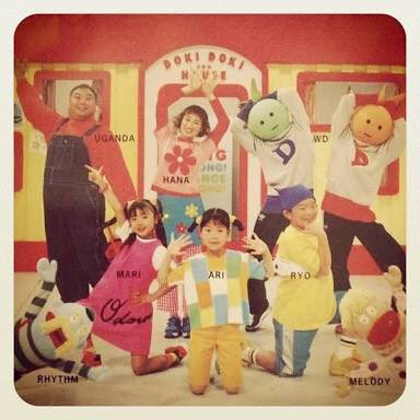 うたっておどろんぱ~ここはドキドキハウス~ #あなたの異形頭はどこから