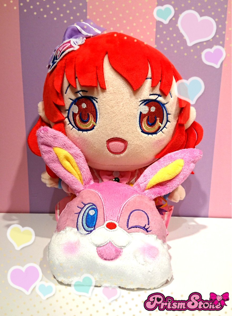 めが姉ぇ】今日はマスコットのぬいぐるみパスケースのご紹介よ