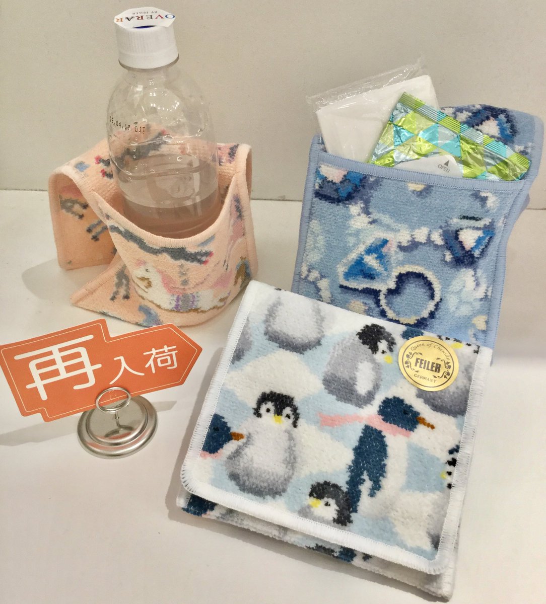 ラブラリーバイフェイラー ルミネエスト新宿店】売り切れていた