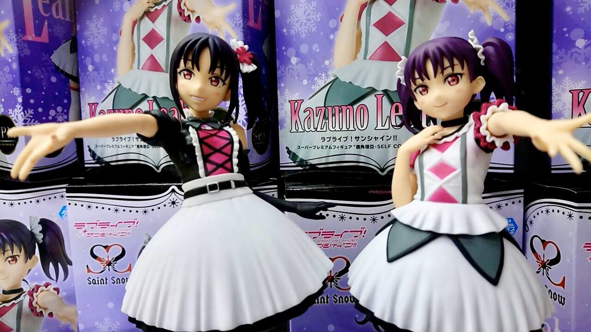 ラブライブ!サンシャイン!! スーパープレミアムフィギュア ”鹿角聖良