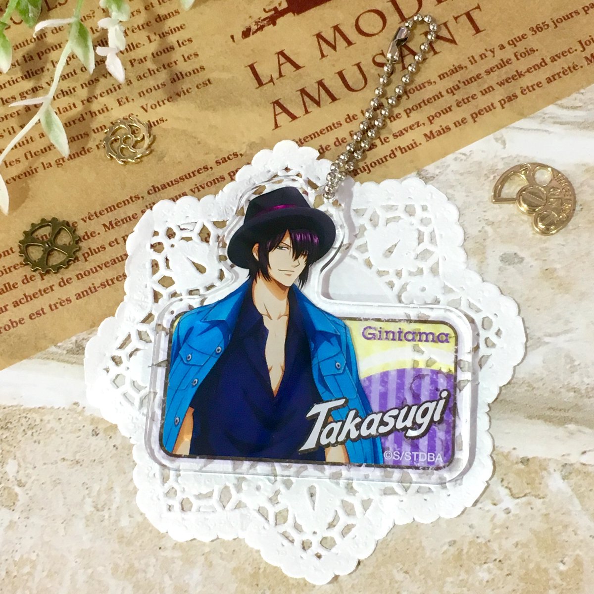 銀魂＠ダッシュストア】 ＜先行商品＞ アクリルキーホルダー 高杉晋助