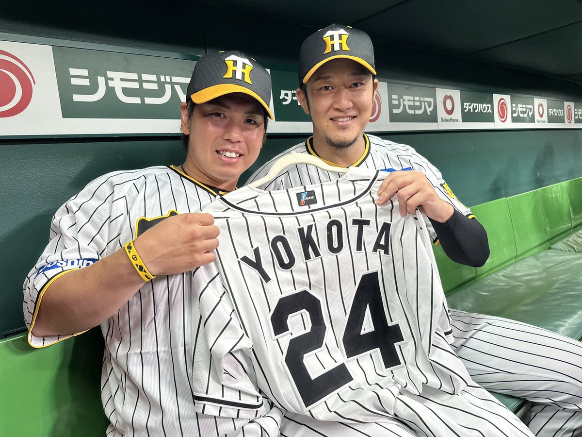 スタイルデリMスポーツ - 阪神タイガース 横田慎太郎 Tシャツ Mサイズ