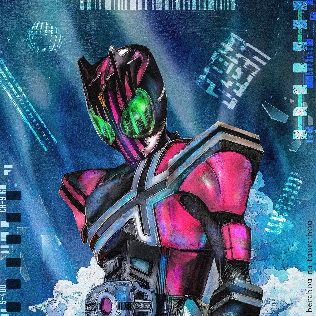 仮面ライダーディケイド 井上正大 サイン入り写真 東京コミコン 2025