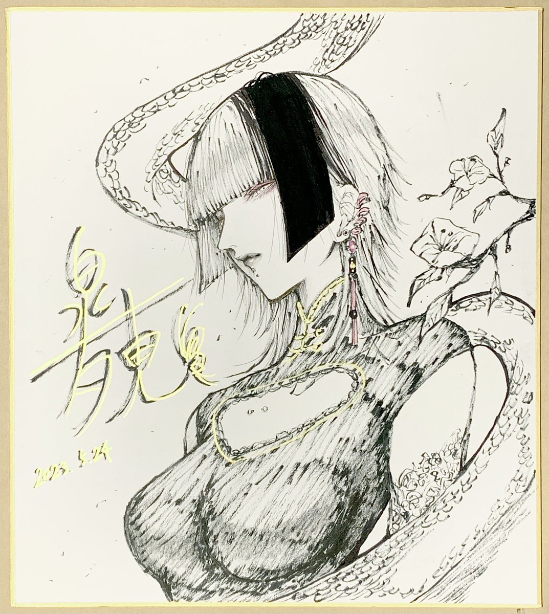 サイン入り色紙を販売させていただきます.｡ﾟ 直筆のサイン入り色紙