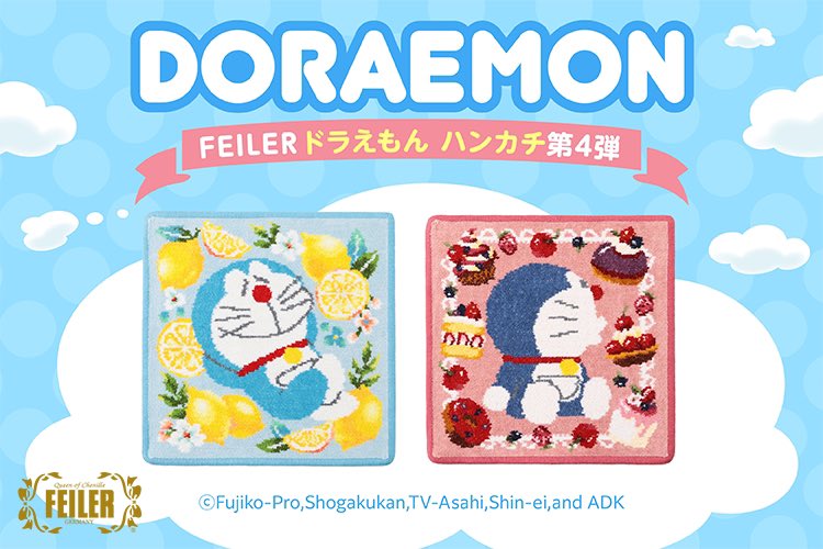 FxDYXGQaAAIQRT1.jpg?format=jpg