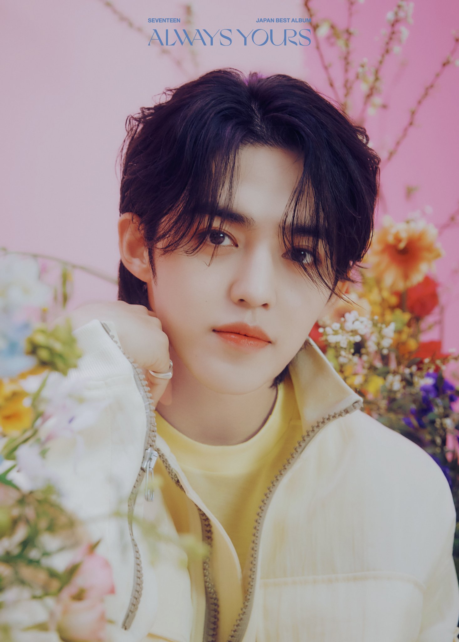 SEVENTEEN ジョンハン ラキドロ Always yours HMV 【公式通販】
