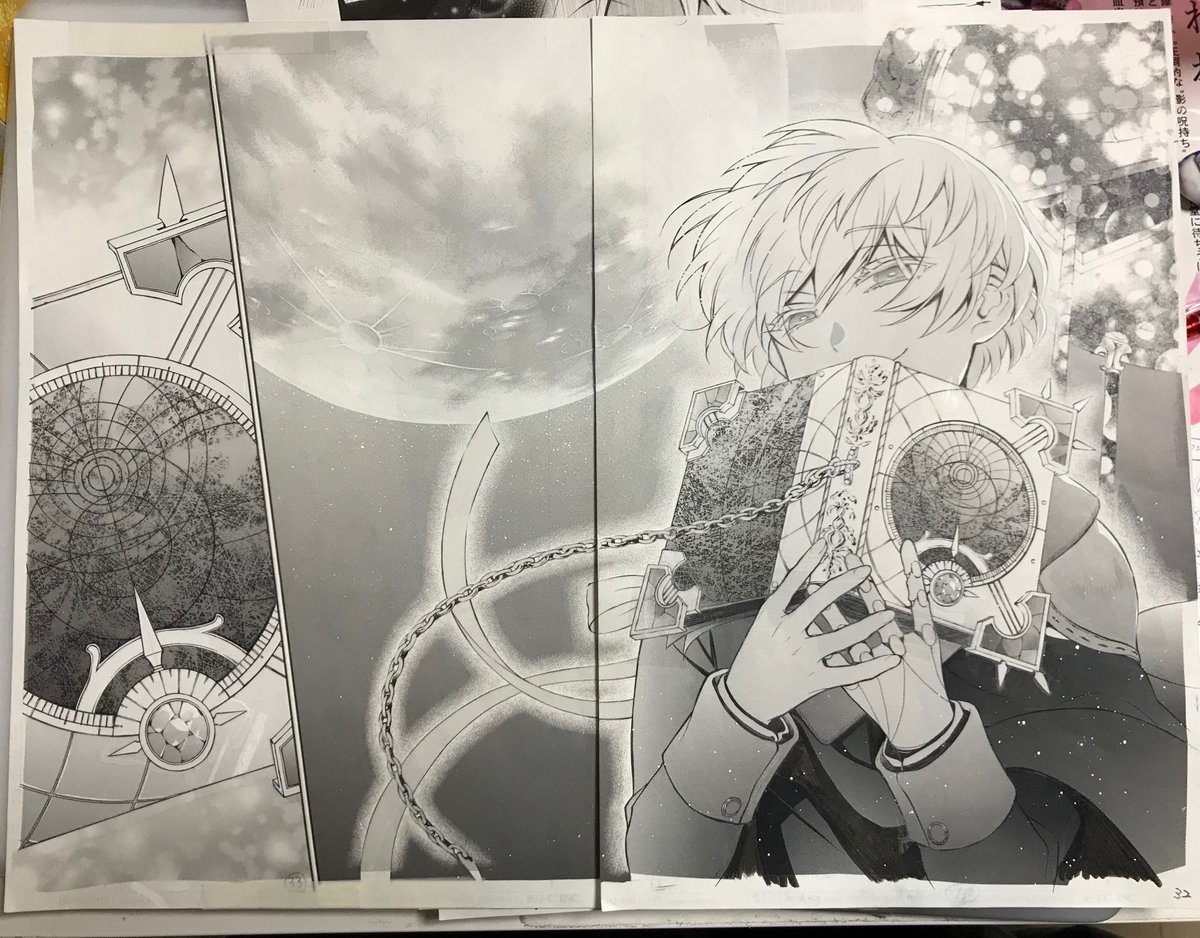 FNluGveUYAENoBX.jpg?format=jpg