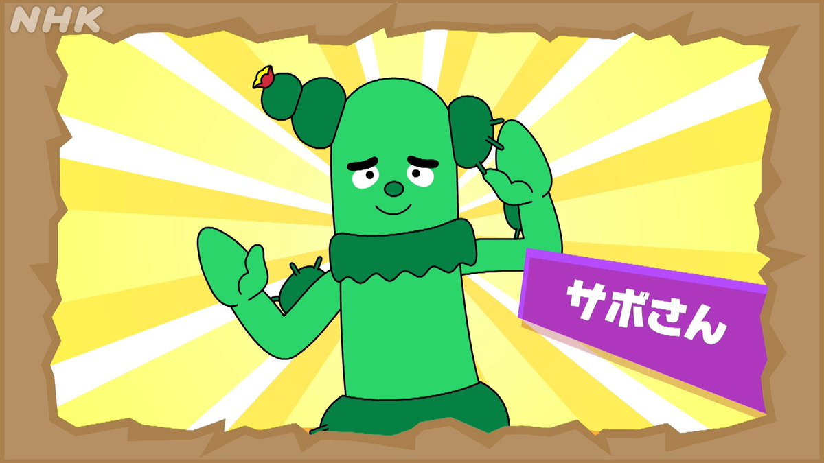 FB8aW4oVgAEZo_I.jpg?format=jpg