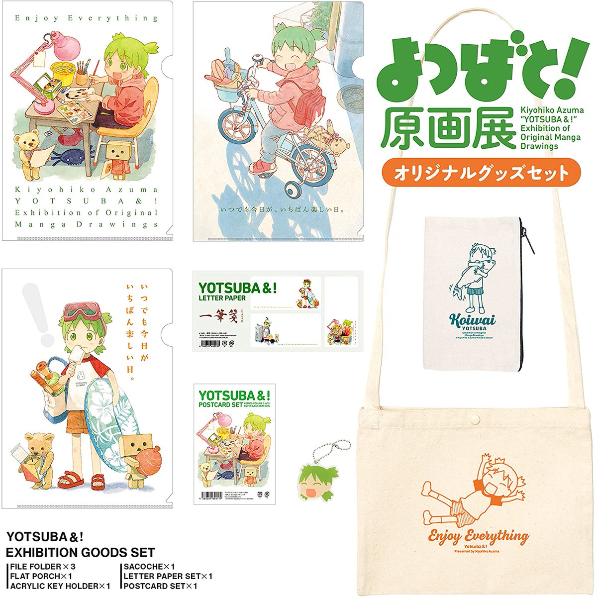 FBaIp6QVQAo_gZ9.jpg?format=jpg