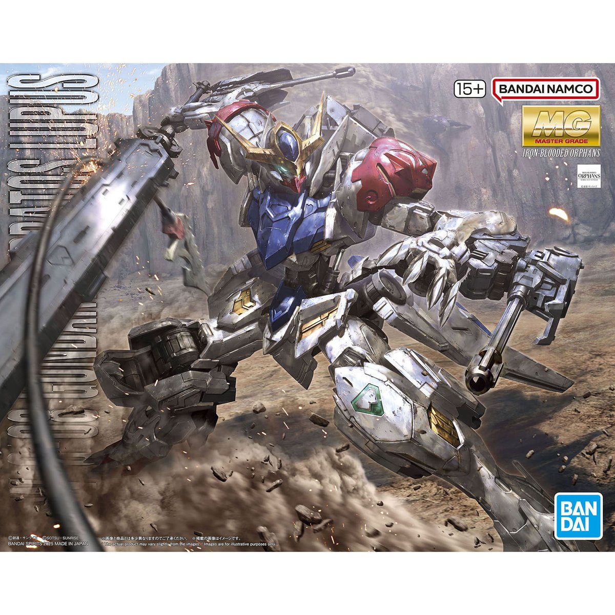 今週の新商品情報】 『機動戦士ガンダム 鉄血のオルフェンズ