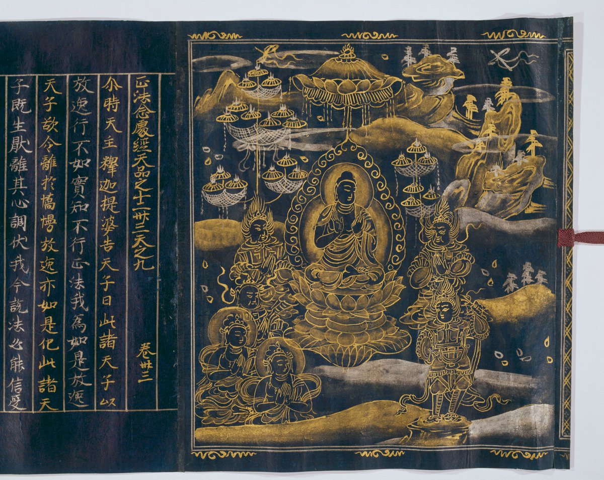 12/13開幕 名品展「珠玉の仏教美術」／ 秋も深まり、冬の足音が近づい