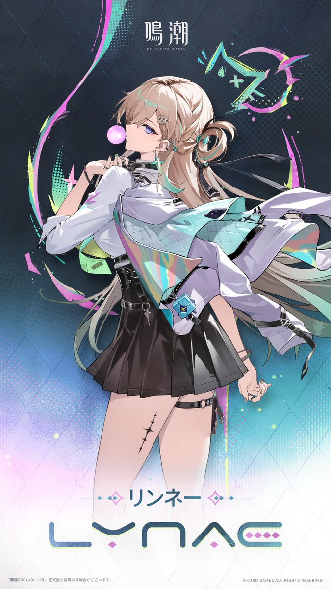 2人とも薄緑のメッシュにスタートーチ学園の制服。リュークとリンネー