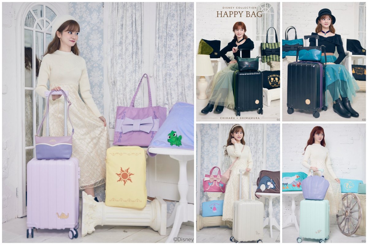 ディズニープリンセス好きさん集まれ〜👗 人気インフルエンサーちはる