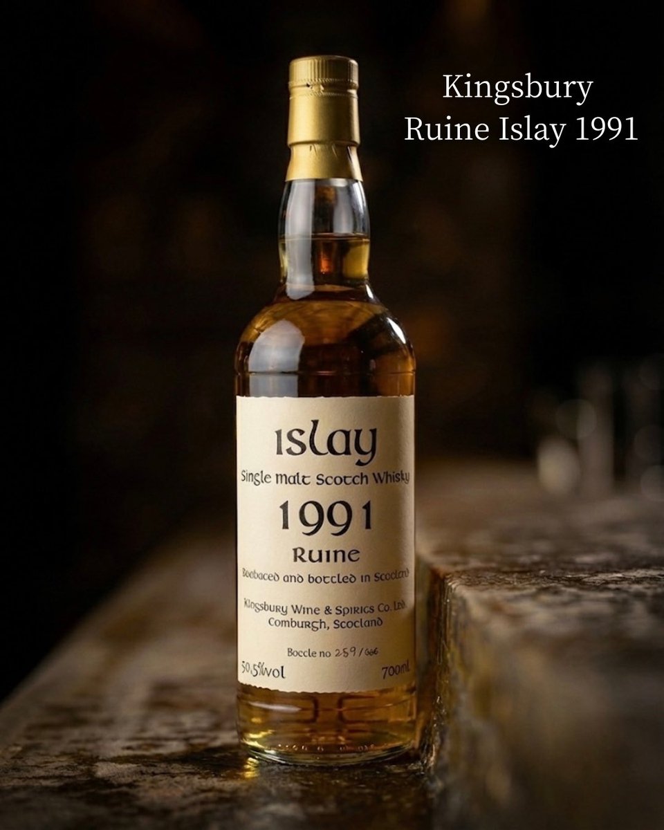 New Arrivals!! キングスバリー ・ケルティックラベル ルーイーン