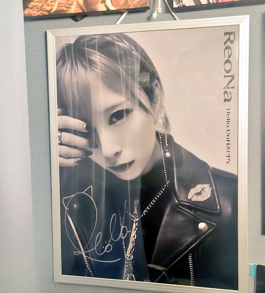 直筆サイン入りポスターも良き フィルタ(ラディア)でアレンジ #ReoNa